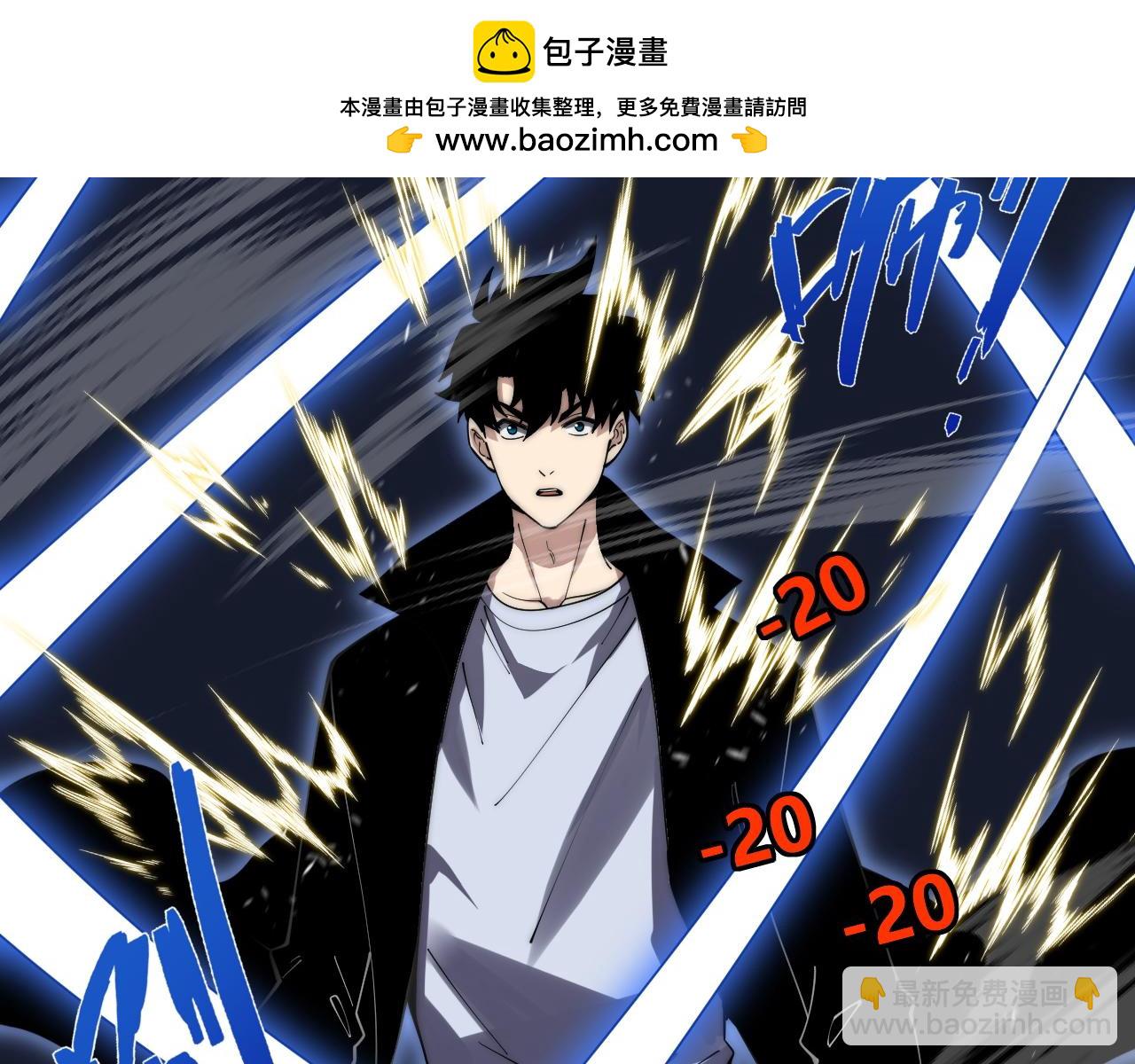 第39话 黑暗蜘蛛突袭！(1/4)-第39话