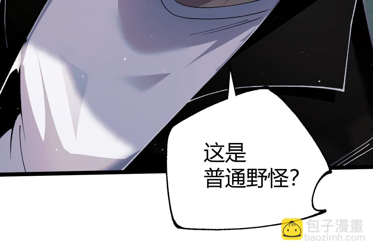 第39话 黑暗蜘蛛突袭！(1/4)-第39话