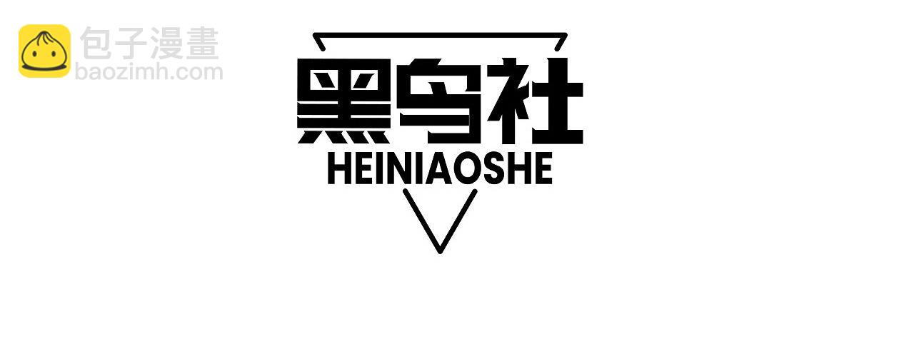 第41话 卑鄙的鲁托！(1/4)-第41话