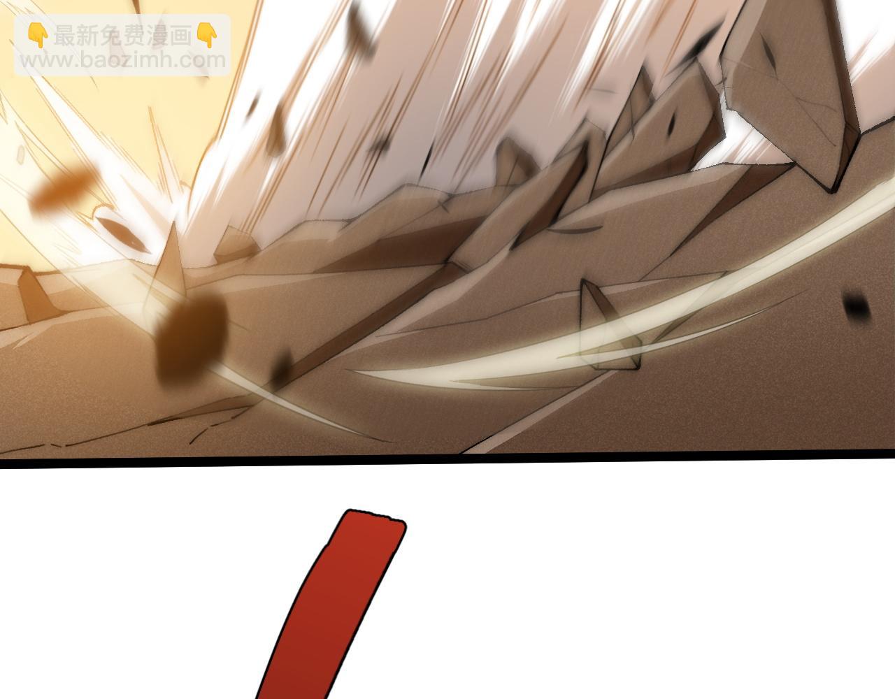 第41话 卑鄙的鲁托！(1/4)-第41话