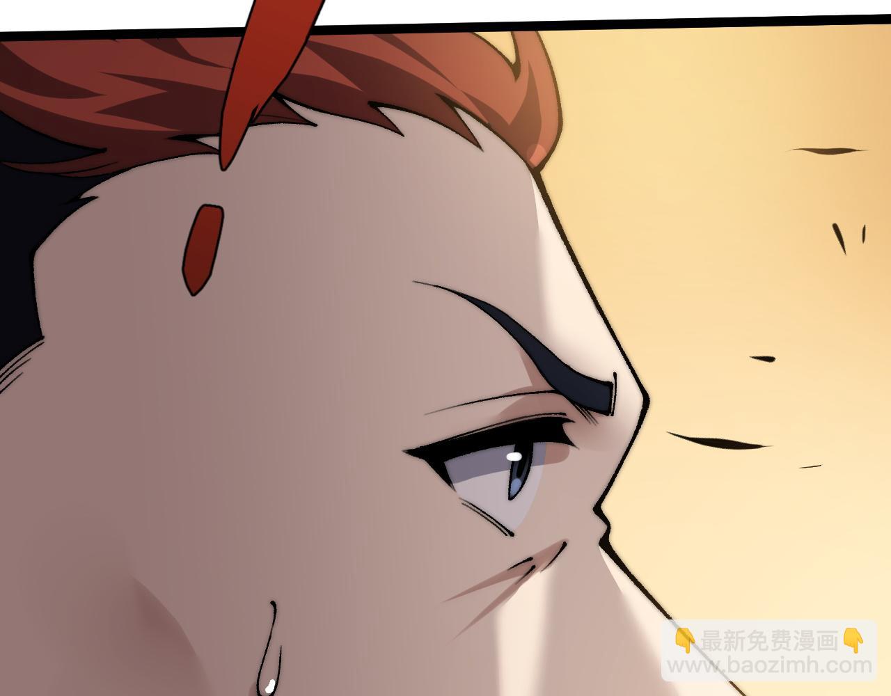 第41话 卑鄙的鲁托！(1/4)-第41话