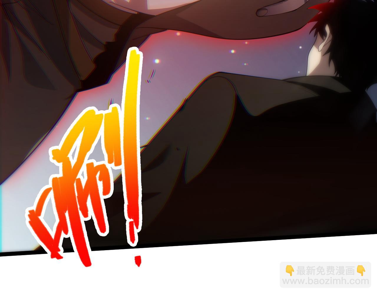 第41话 卑鄙的鲁托！(1/4)-第41话