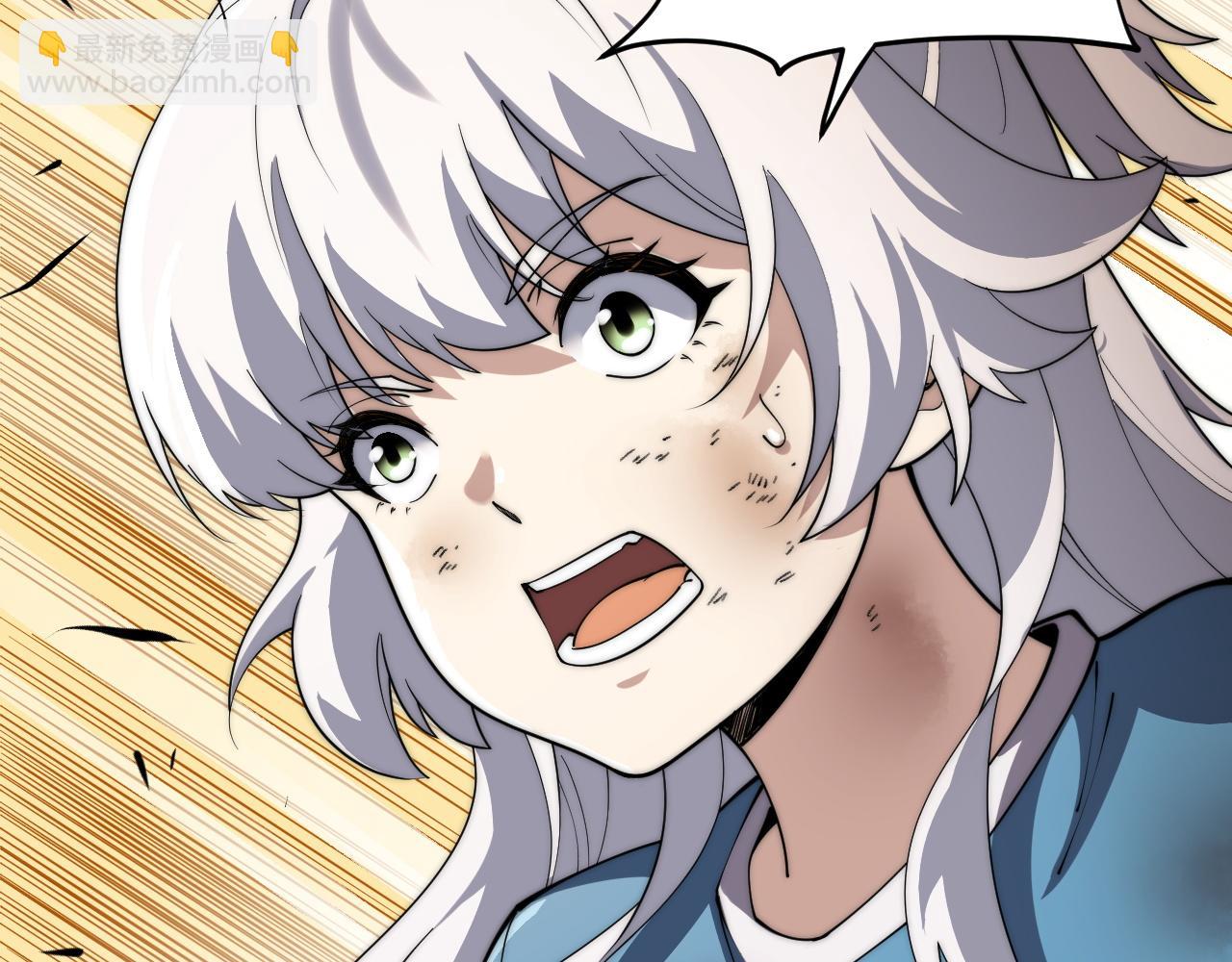 第41话 卑鄙的鲁托！(1/4)-第41话