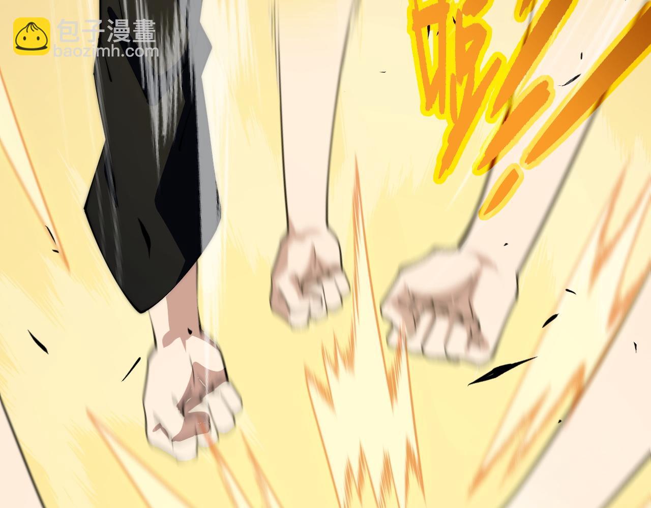 第41话 卑鄙的鲁托！(1/4)-第41话