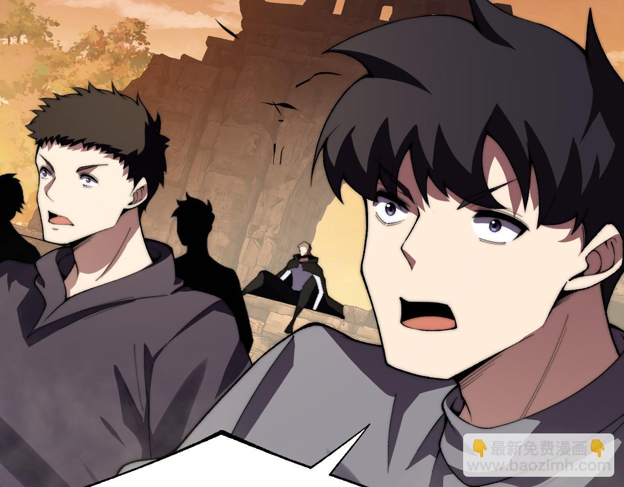 第41话 卑鄙的鲁托！(1/4)-第41话