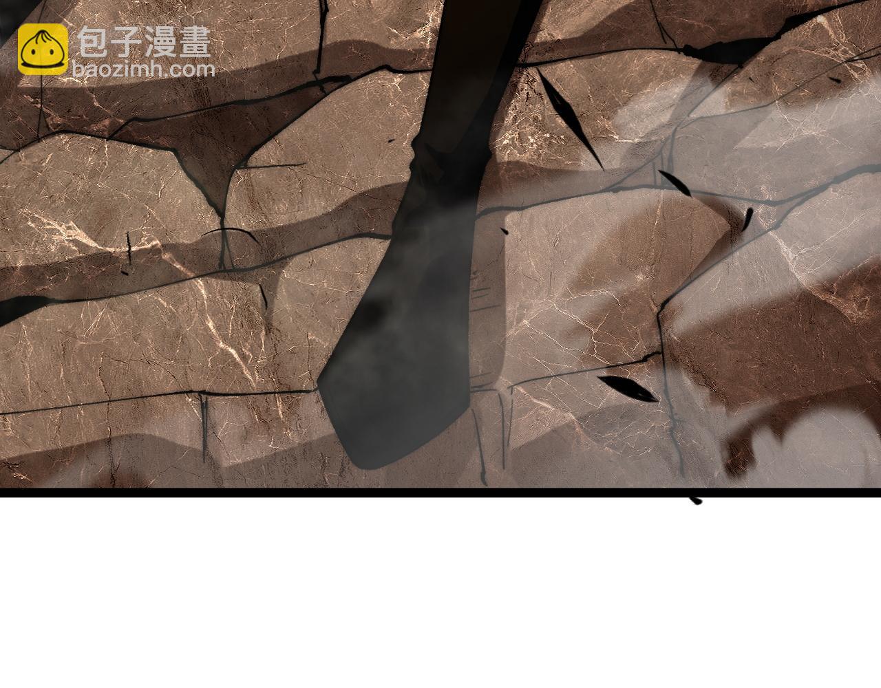 第41话 卑鄙的鲁托！(1/4)-第41话