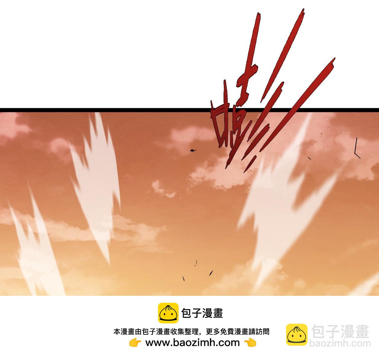 第41话 卑鄙的鲁托！(1/4)-第41话