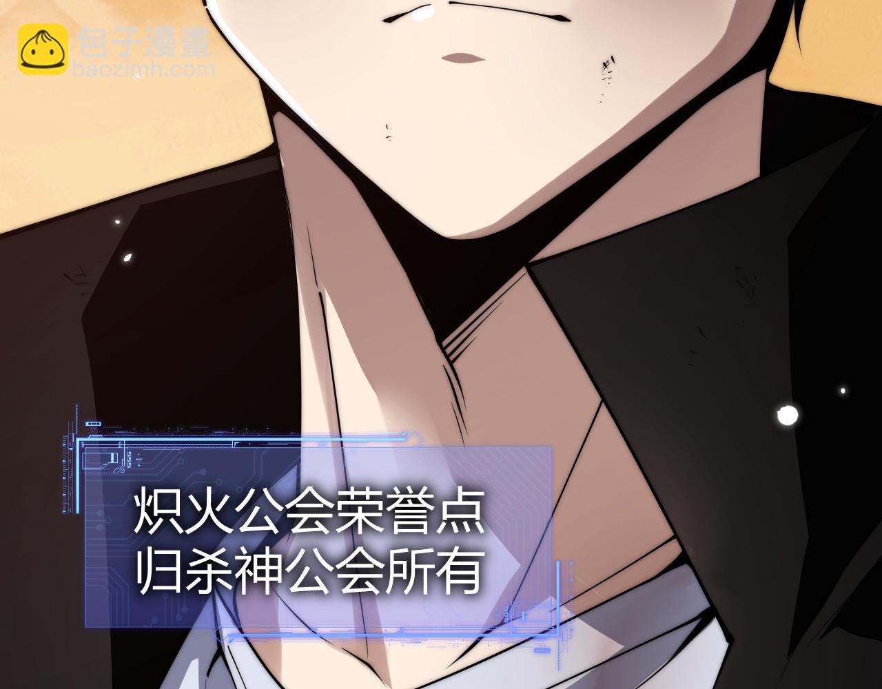 第43话 亡者的世界！(1/4)-第43话