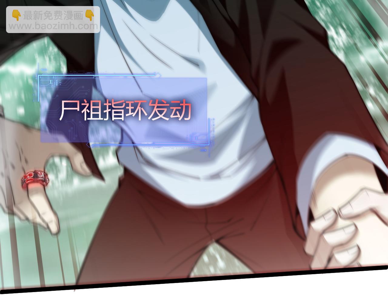 第45话 审判开始！(1/4)-第45话