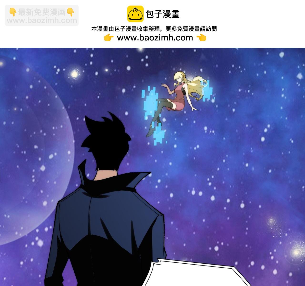 第47话 跟你没完！(1/4)-第47话