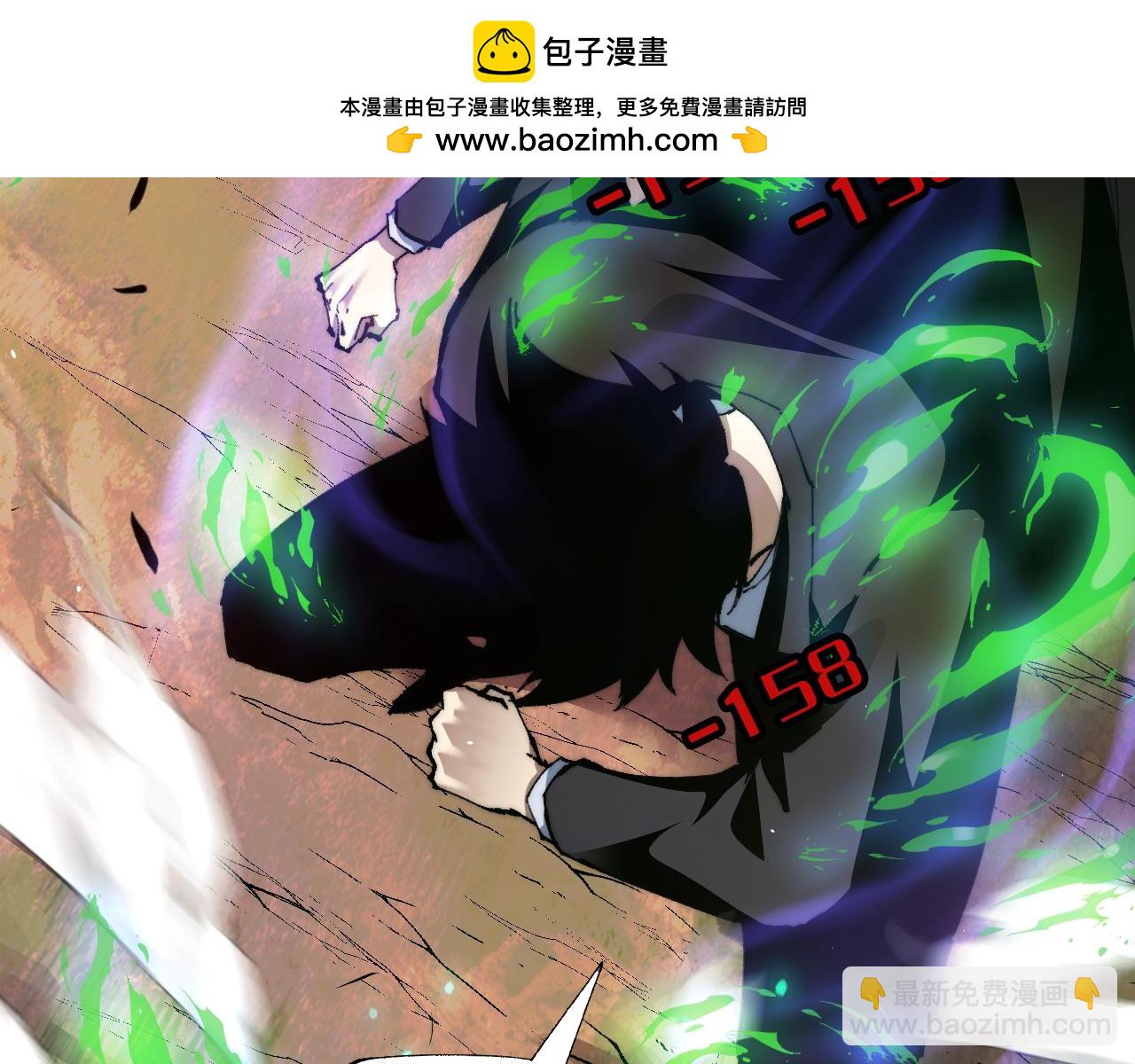 第49话 地狱三头犬(1/4)-第49话