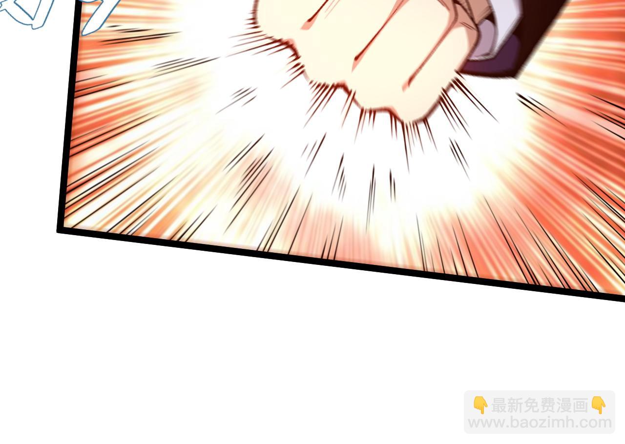 第49话 地狱三头犬(1/4)-第49话