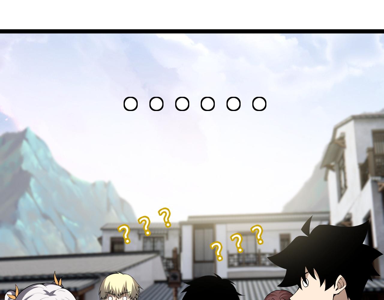 第5话 梦魇王苏醒(1/5)-第5话