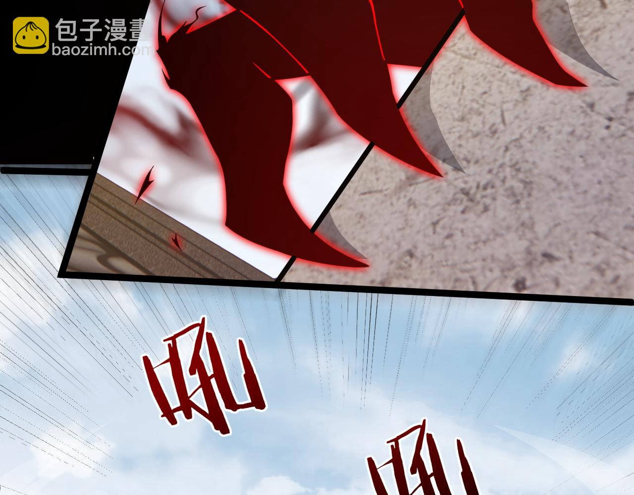 第5话 梦魇王苏醒(1/5)-第5话
