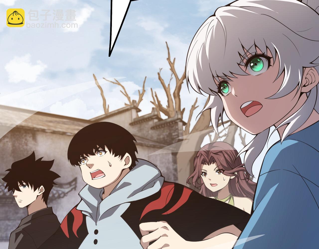 第5话 梦魇王苏醒(1/5)-第5话