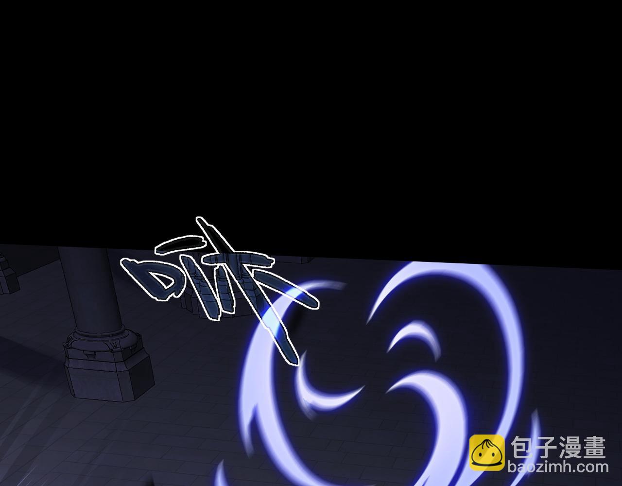 第51话 王大富的真面目！(1/4)-第51话