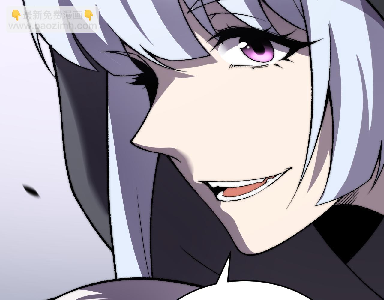 第53话 突如其来的危机！(1/4)-第53话