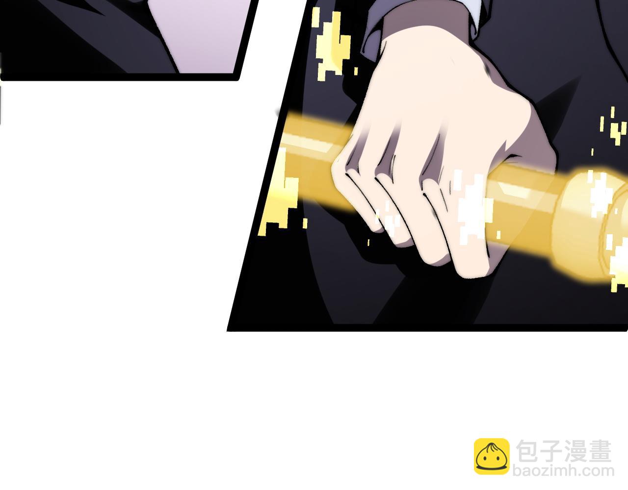 第53话 突如其来的危机！(1/4)-第53话