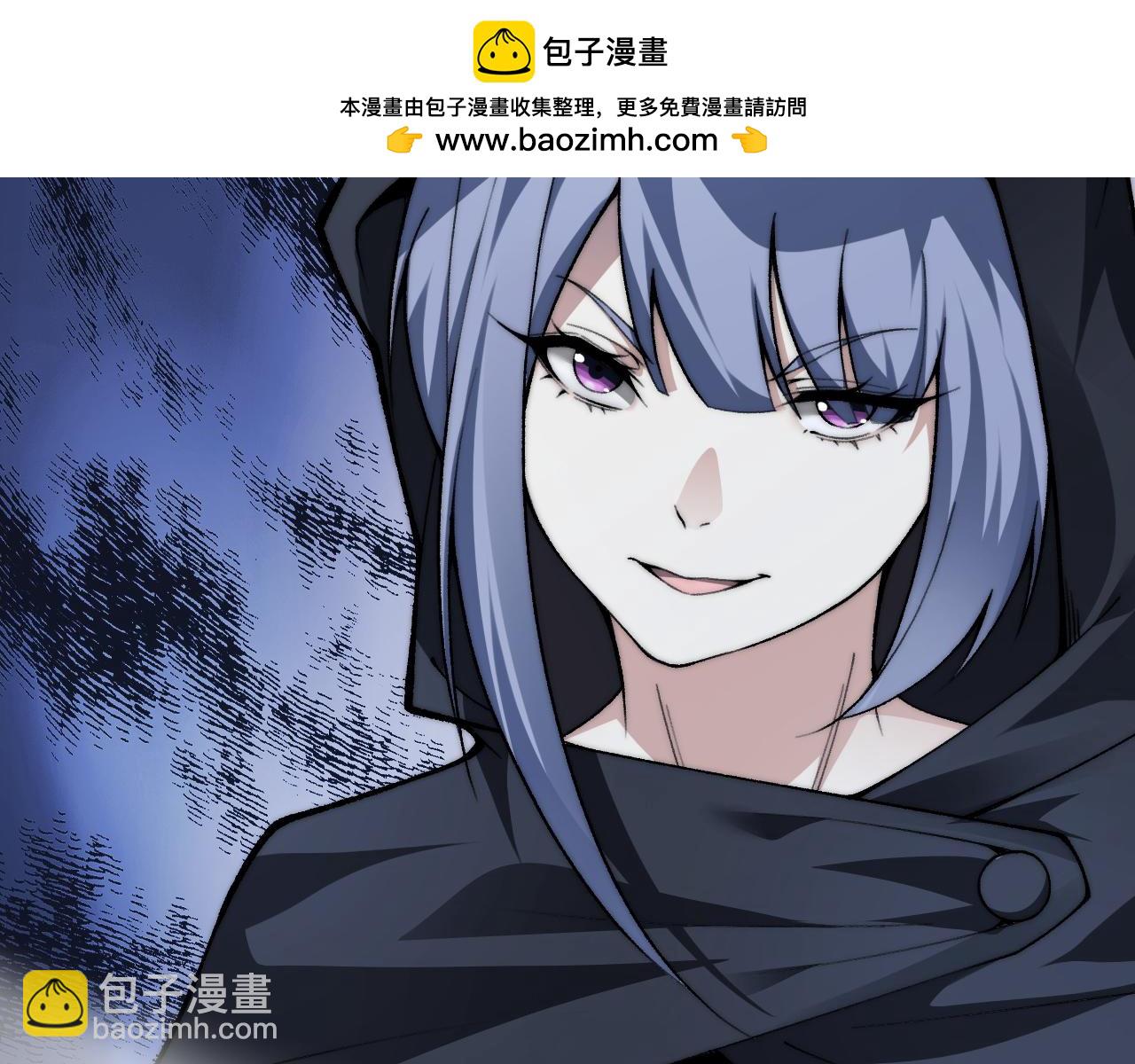 第53话 突如其来的危机！(1/4)-第53话