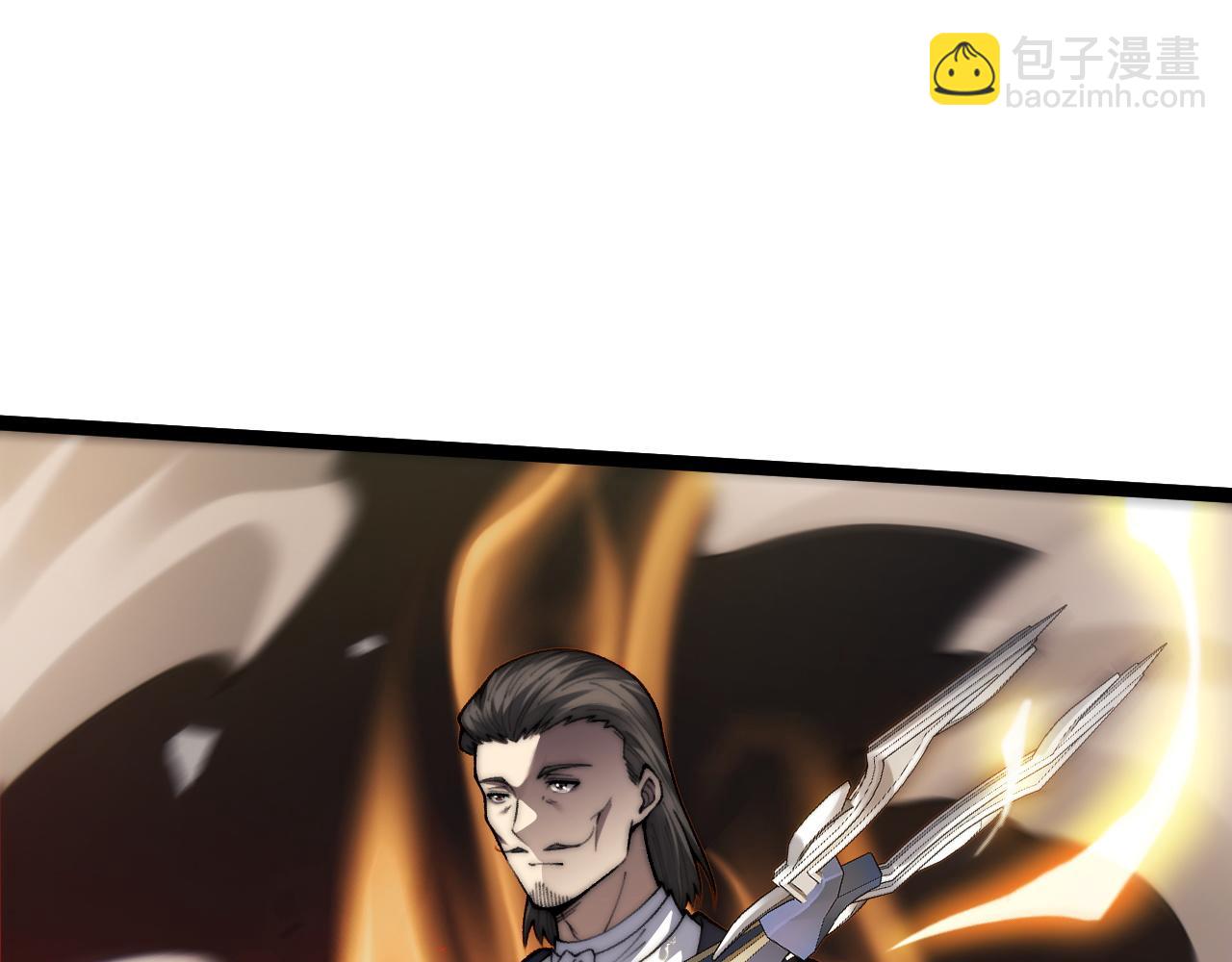 第57话 马飞爆发！(1/4)-第57话