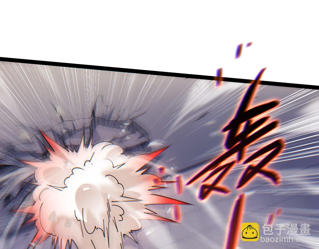 第59话 昆吾剑(1/4)-第59话