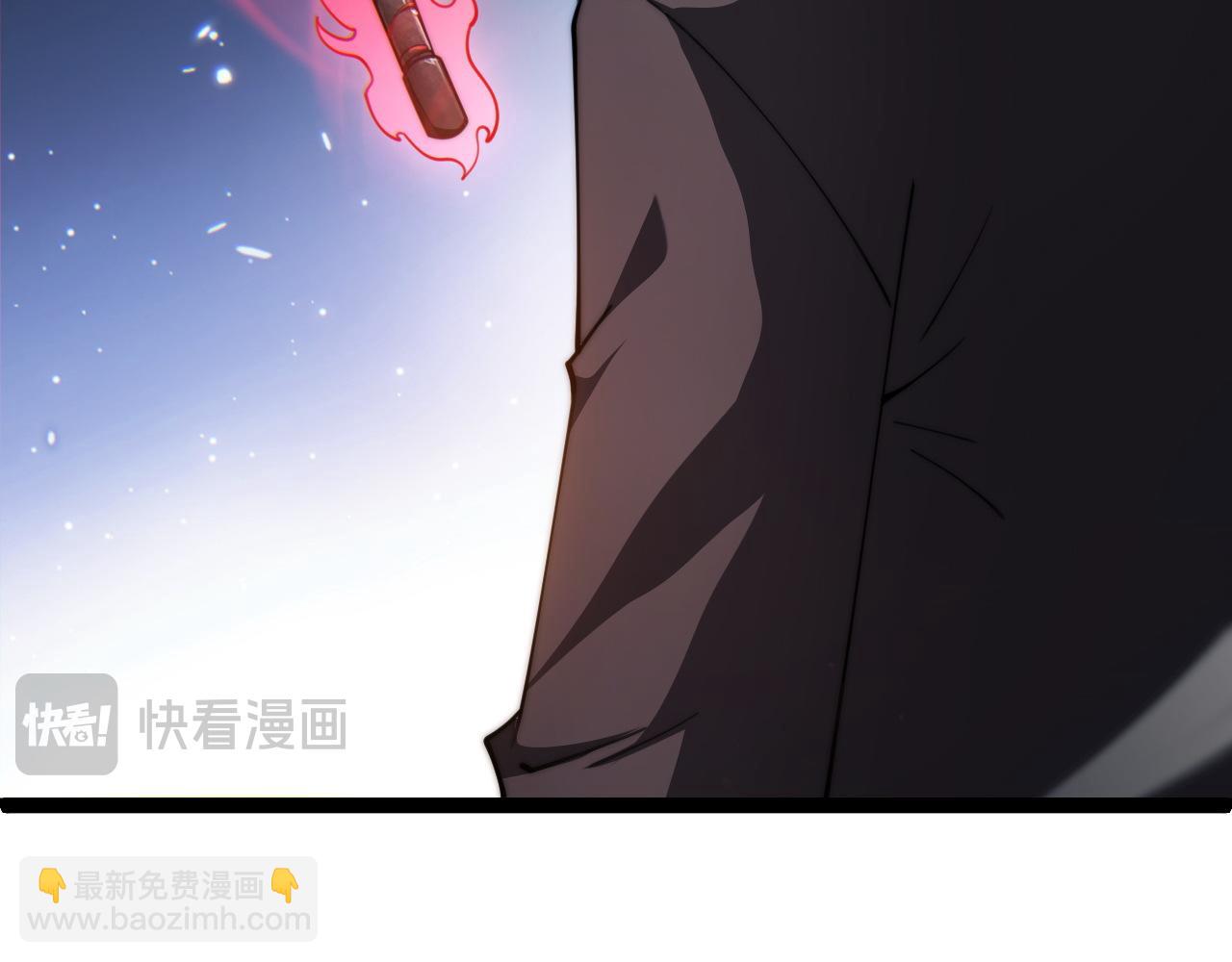 第59话 昆吾剑(1/4)-第59话