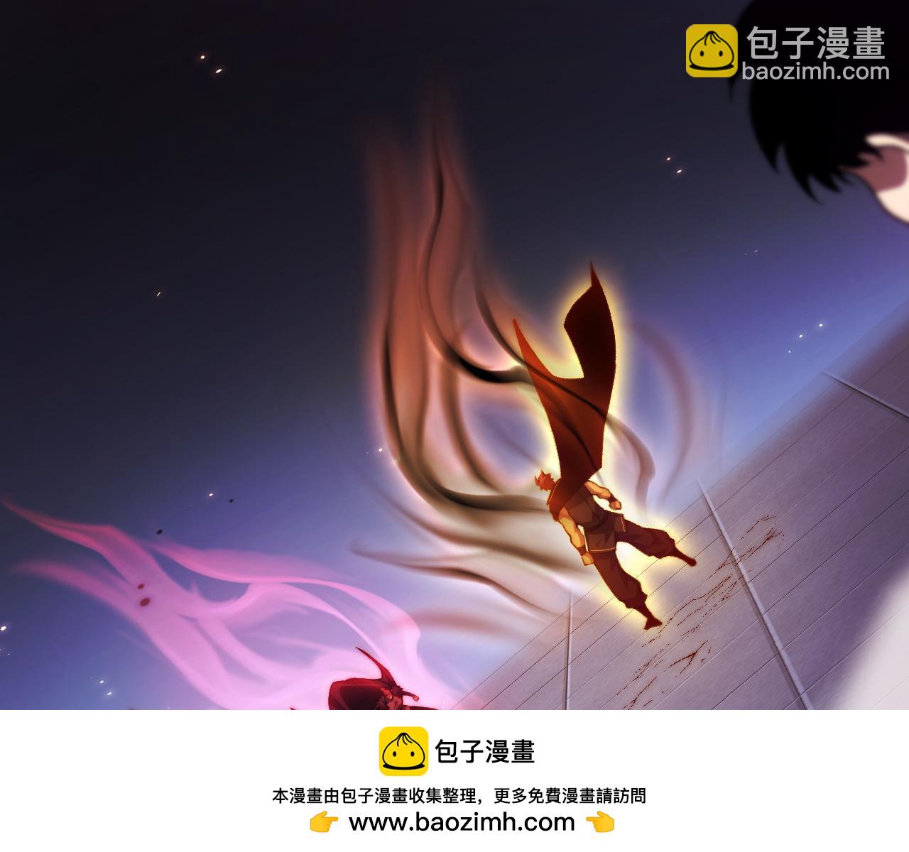第59话 昆吾剑(1/4)-第59话