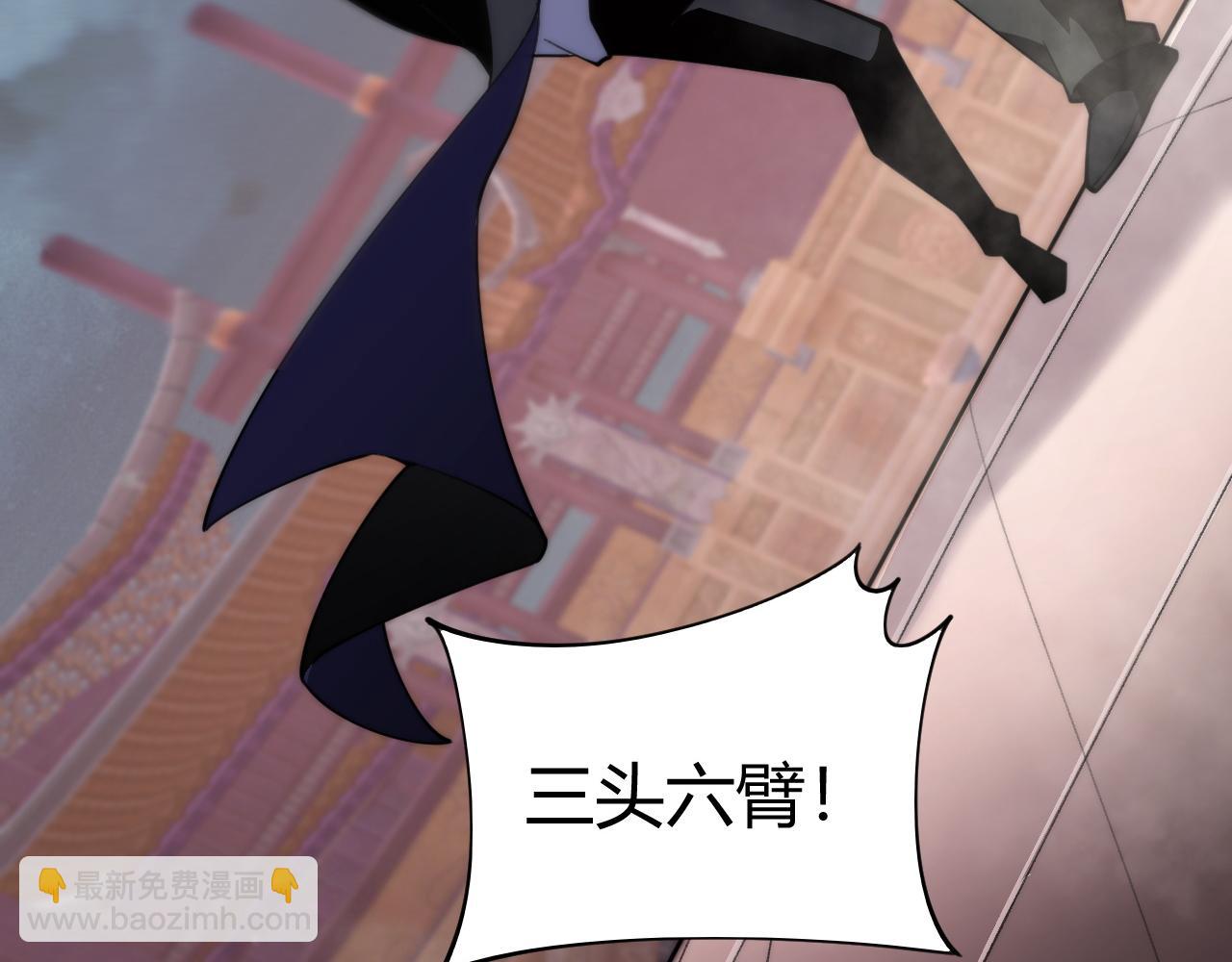 第63话 绝技！(1/4)-第63话