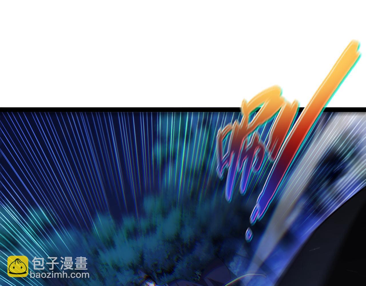 第71话 鬼眼出现！(1/4)-第71话