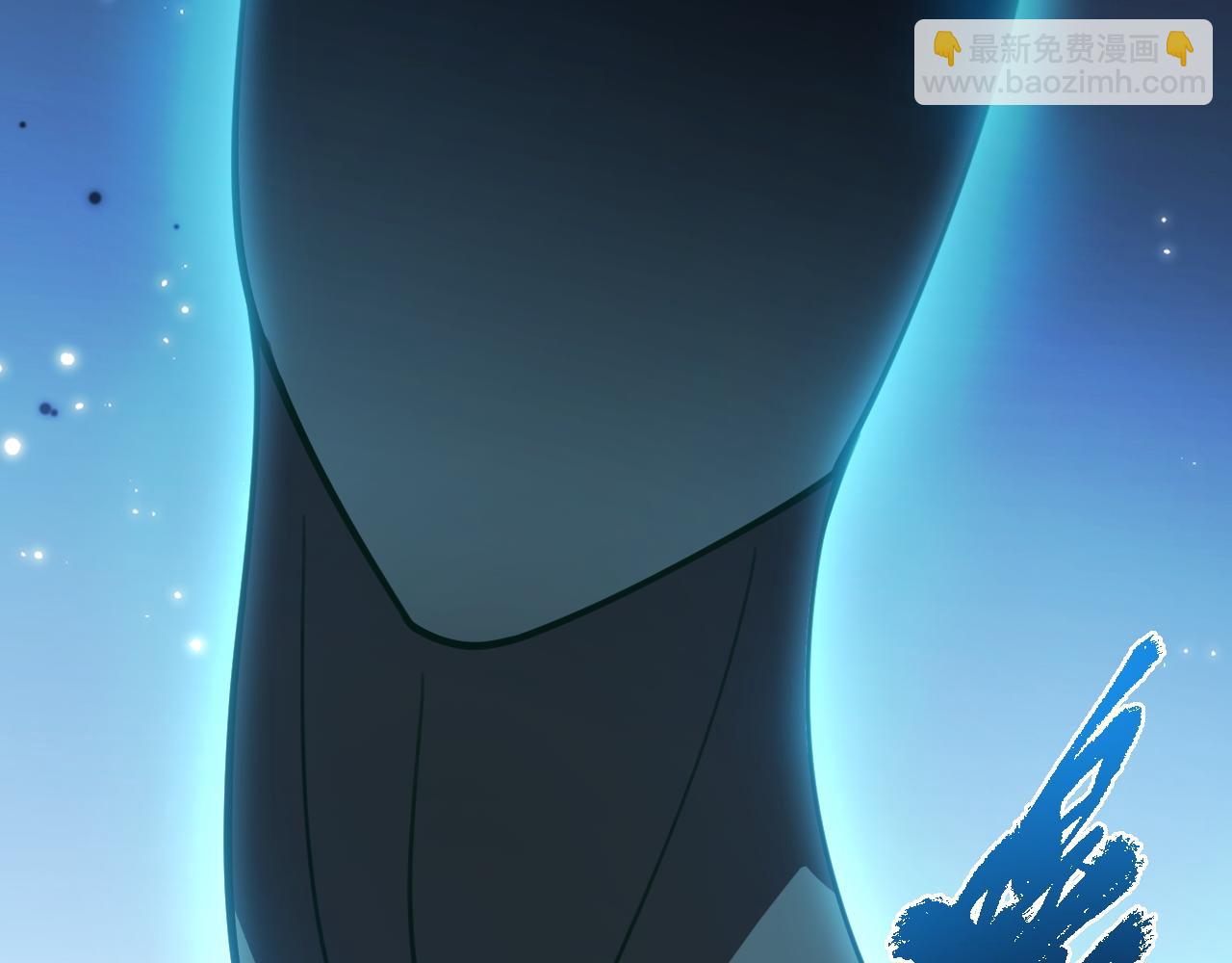 第71话 鬼眼出现！(1/4)-第71话