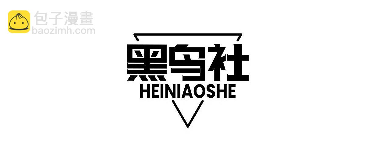 第75话 鬼山上的庙宇(1/4)-第75话