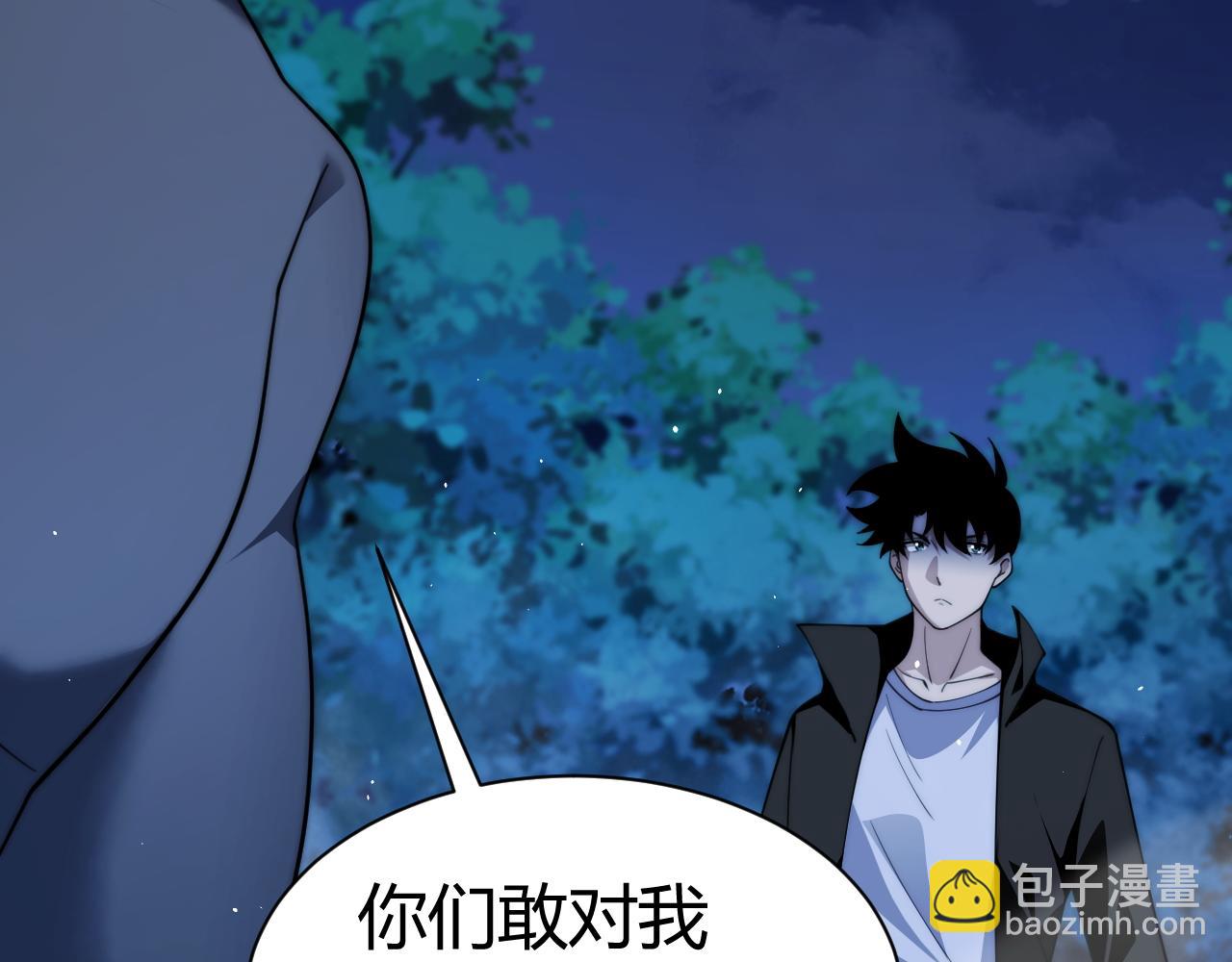 第75话 鬼山上的庙宇(1/4)-第75话