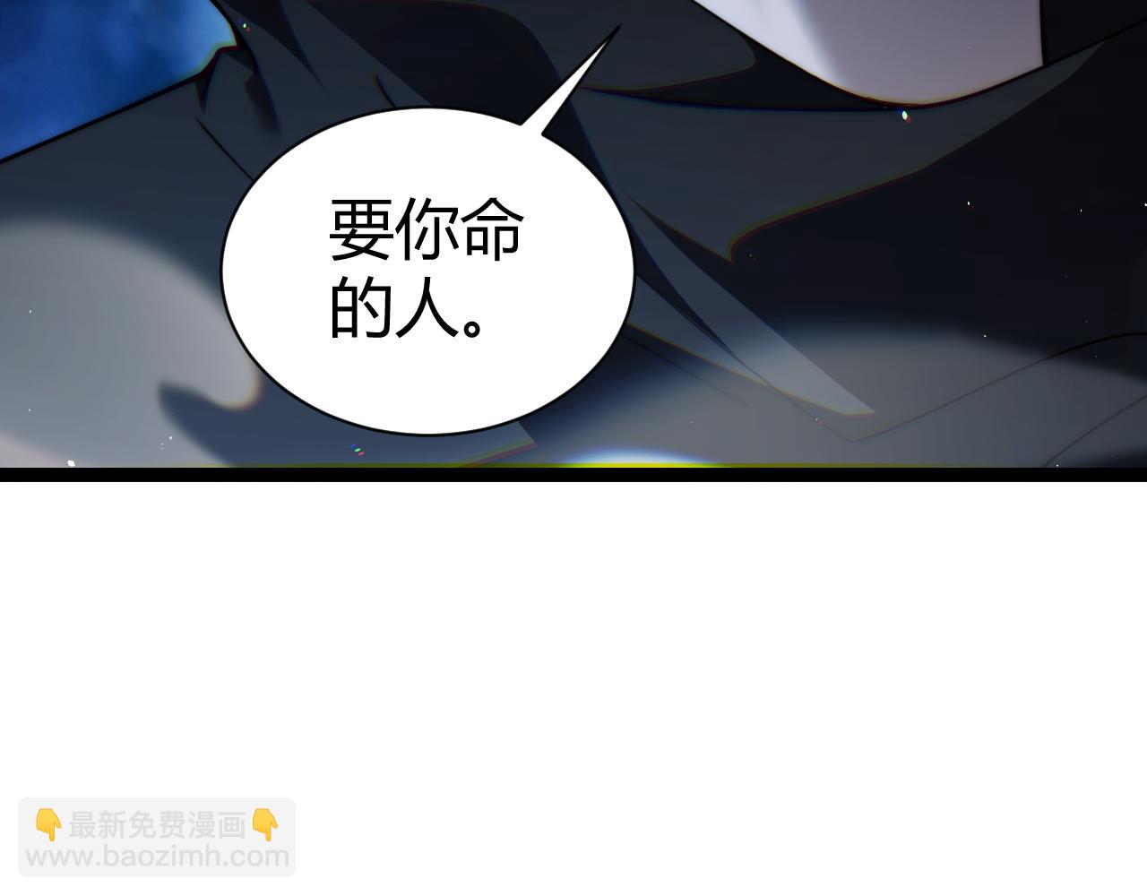 第75话 鬼山上的庙宇(1/4)-第75话