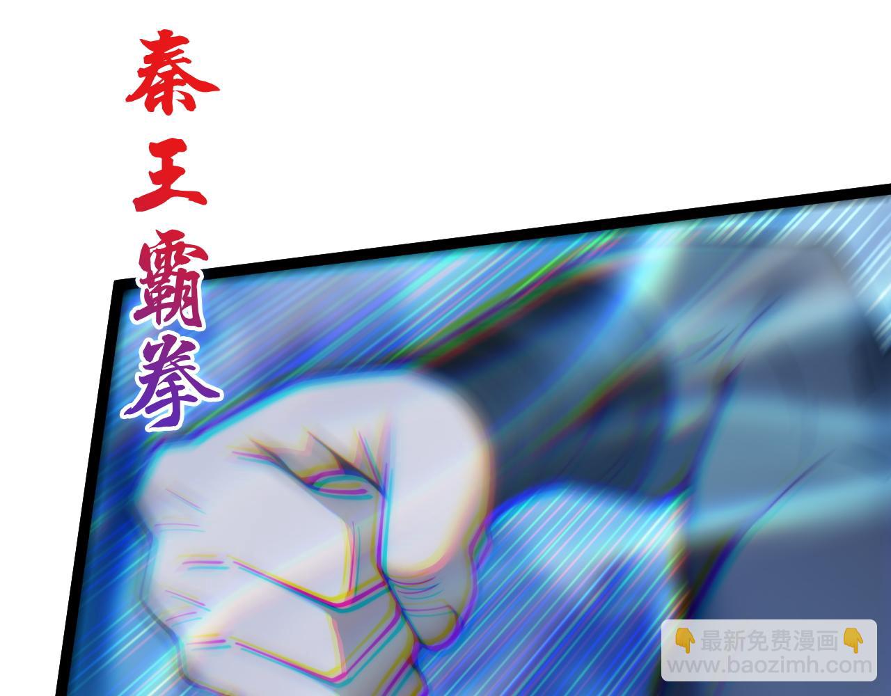 第75话 鬼山上的庙宇(1/4)-第75话