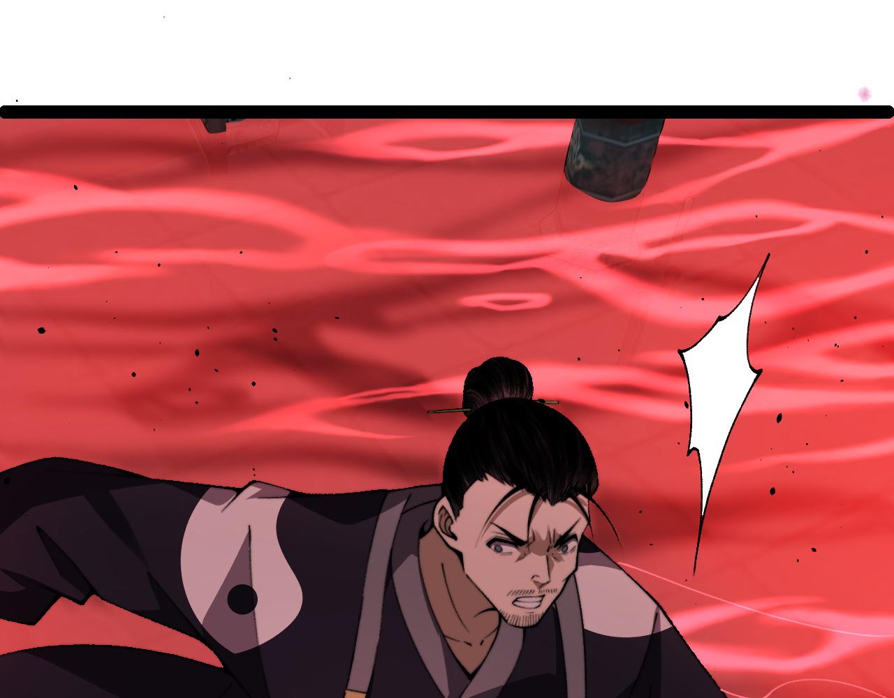 第77话 可怕的双鬼眼(1/4)-第77话