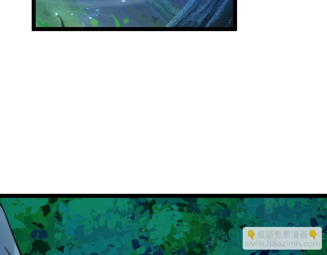 第83话 即将问斩？(1/4)-第83话