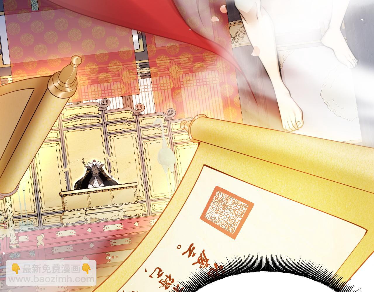 第83话 即将问斩？(1/4)-第83话