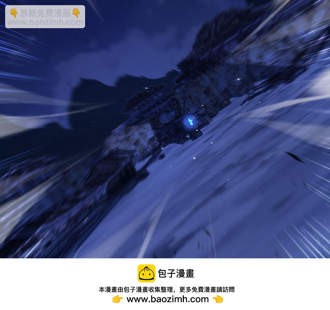 第87话 线索(1/4)-第87话