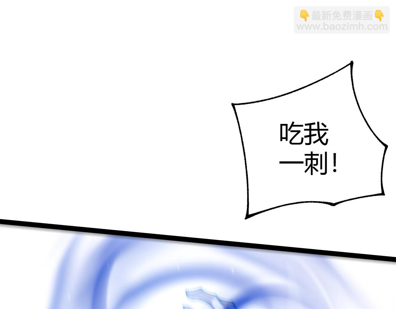 第89话 人形BOSS(1/4)-第89话