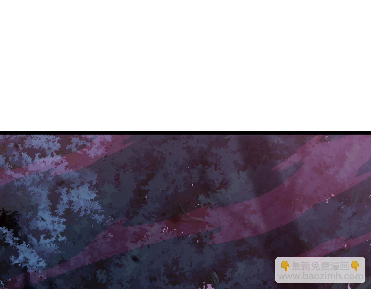第9话 万毒窟不为人知的秘密！(1/4)-第9话