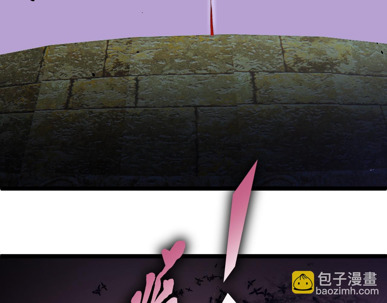 第9话 万毒窟不为人知的秘密！(1/4)-第9话