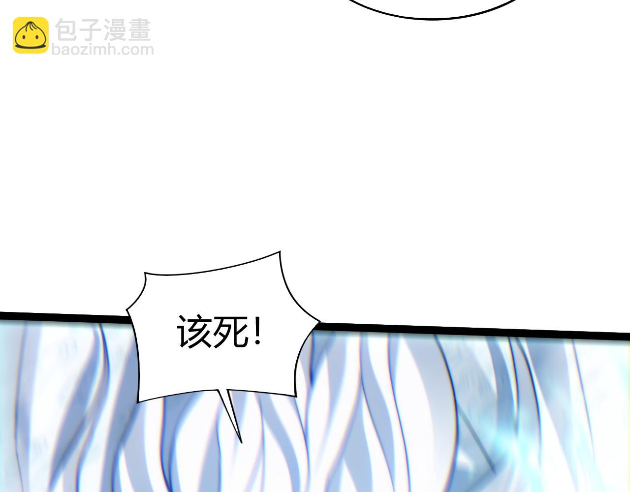 第91话 晋升中阶(1/4)-第91话