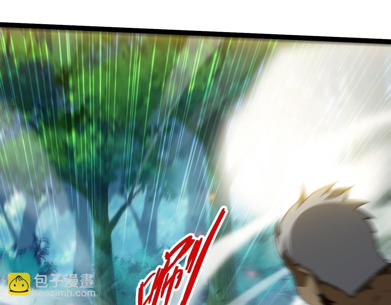 第93话  世人皆愚昧(1/4)-第93话