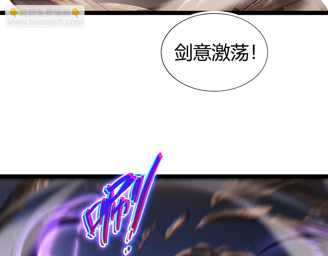 第95话  全球高校里世界大赛(1/4)-第95话