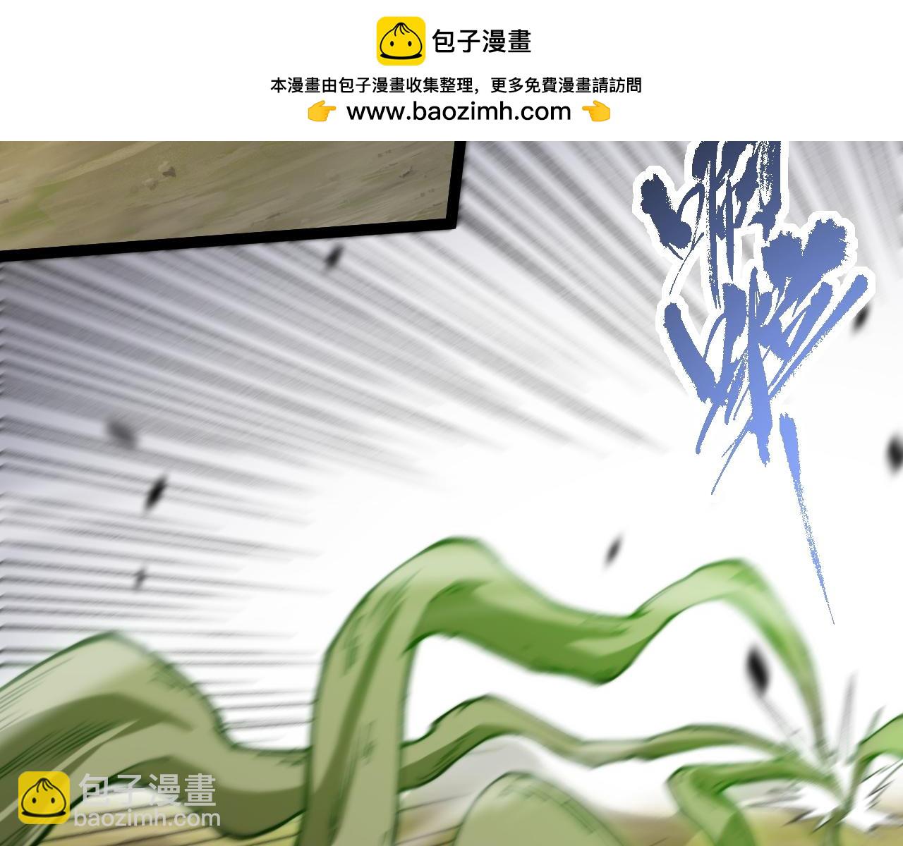 第95话  全球高校里世界大赛(1/4)-第95话