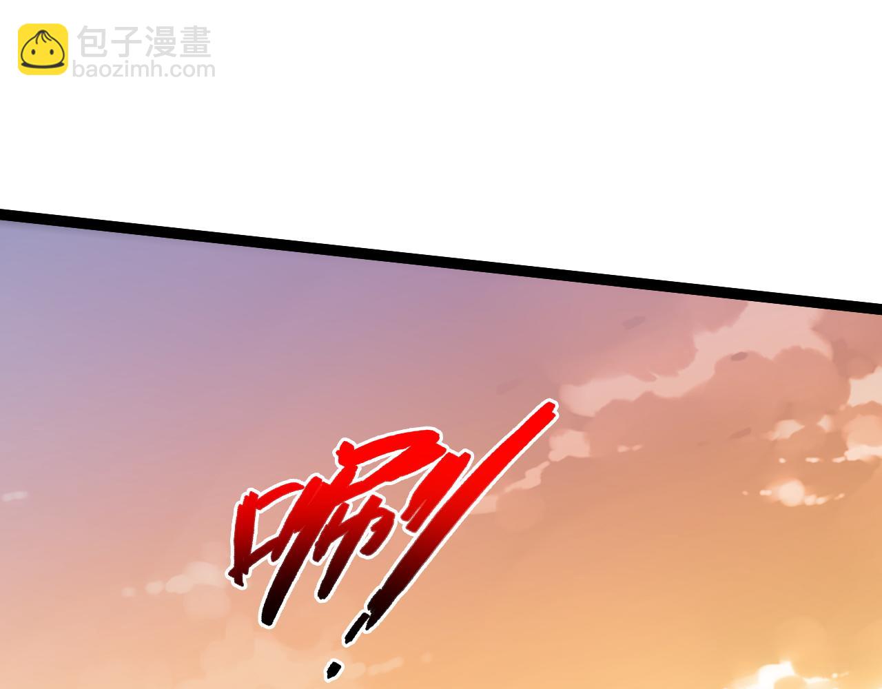 第95话  全球高校里世界大赛(1/4)-第95话