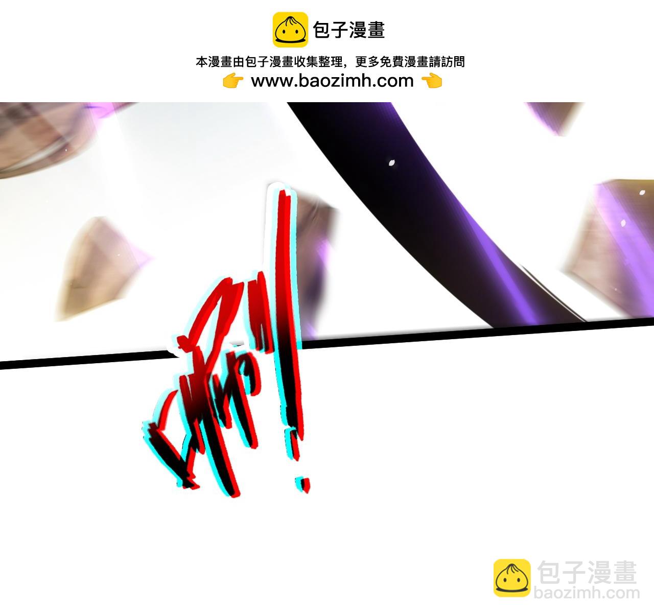 第95话  全球高校里世界大赛(1/4)-第95话