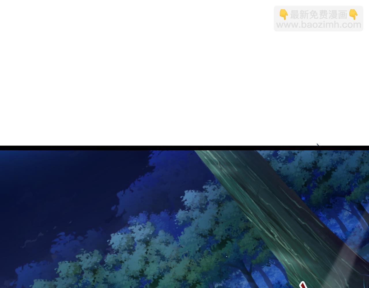 第97话 联合抓捕(1/4)-第97话