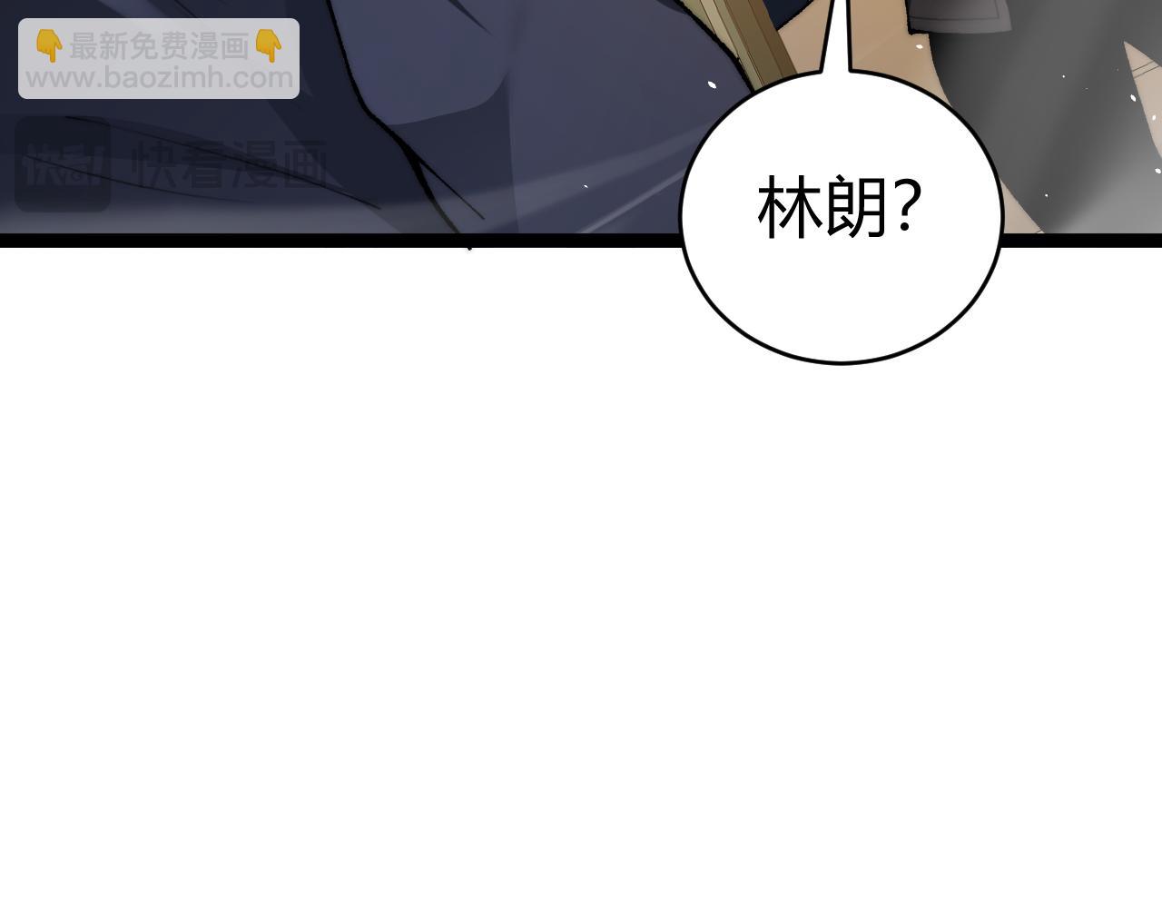 第99话 寂静城镇(1/4)-第99话