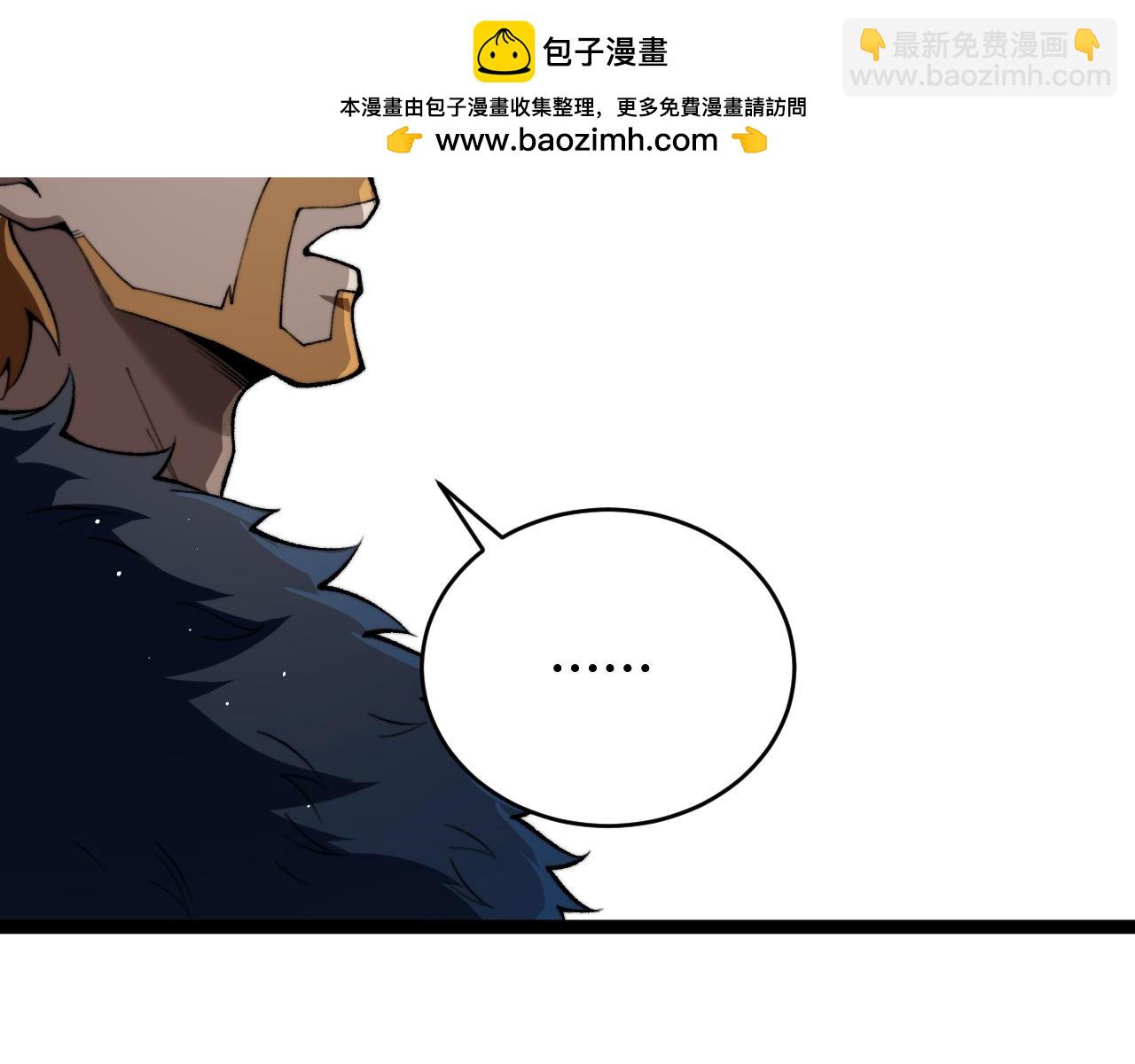 第99话 寂静城镇(1/4)-第99话